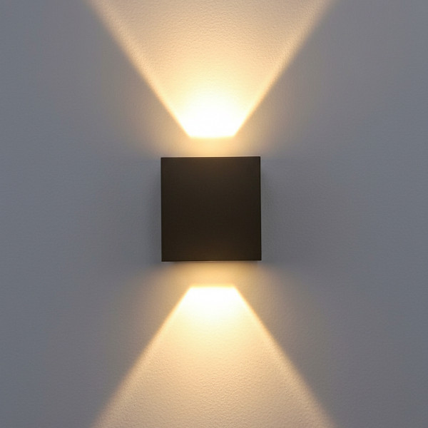 Oval Waterproof Wall Lamp 2 Way Warm White