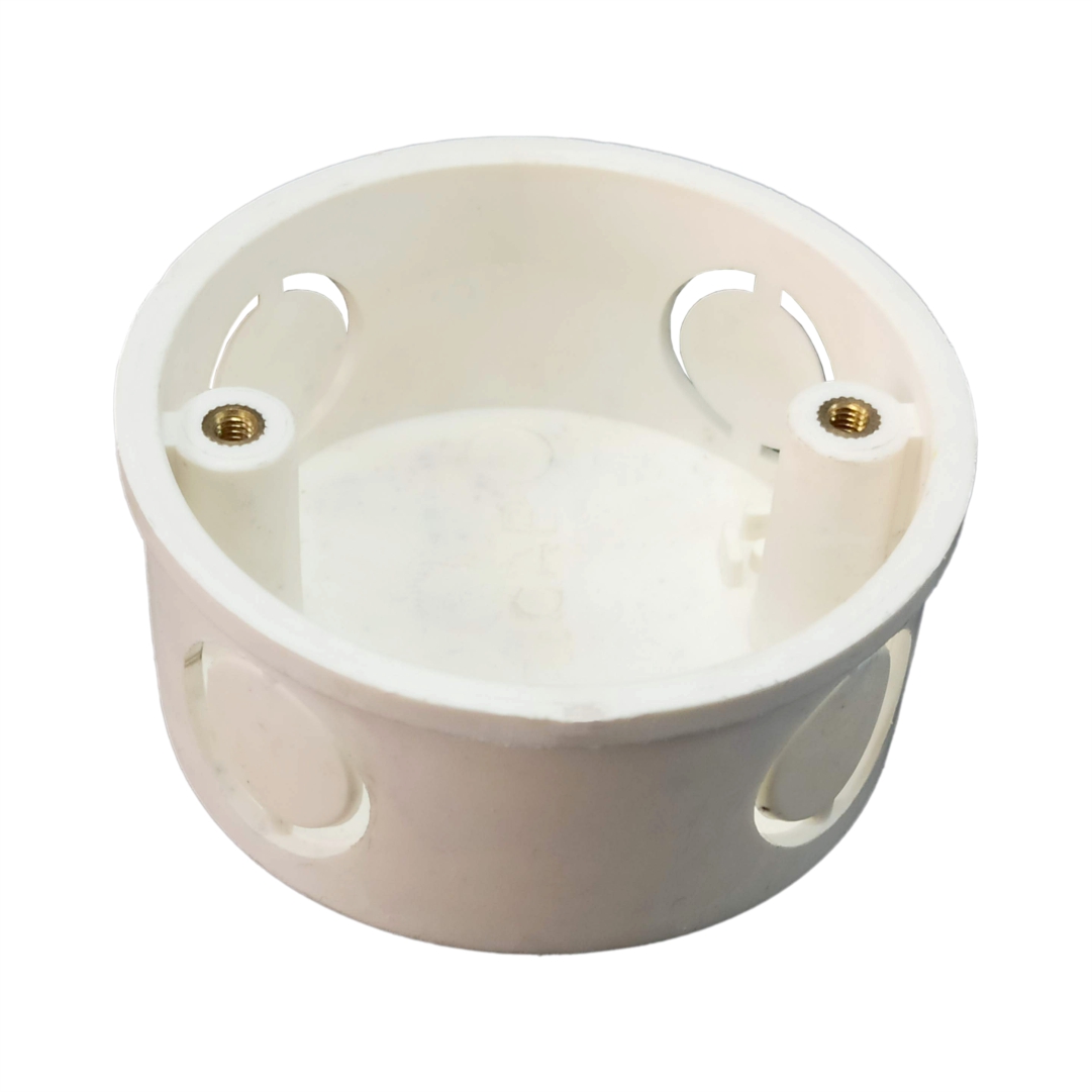 Round Box Kuchimbia